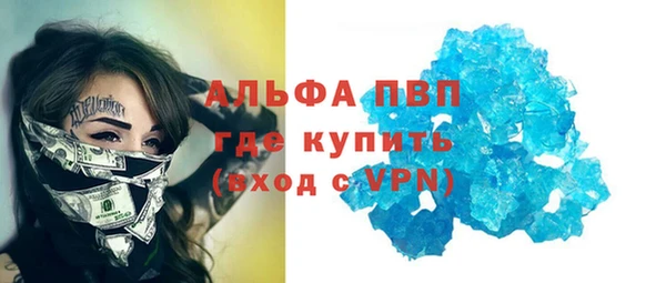 мдпв Няндома
