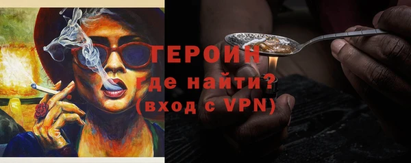 мяу мяу мука Арсеньев