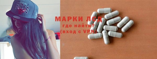 синтетический гашиш Аркадак