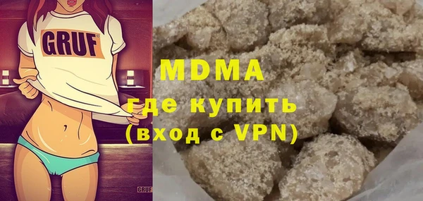 синтетический гашиш Аркадак