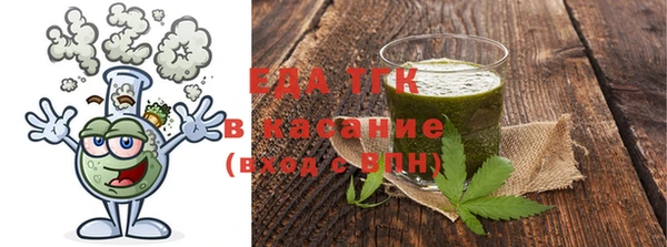 мяу мяу мука Арсеньев