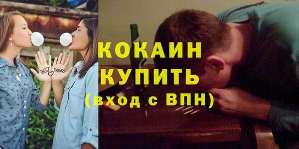 синтетический гашиш Аркадак