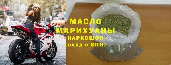 синтетический гашиш Аркадак